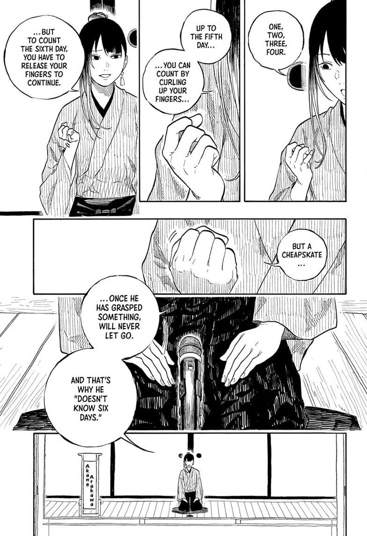 Read Akane Banashi EN Manga Online