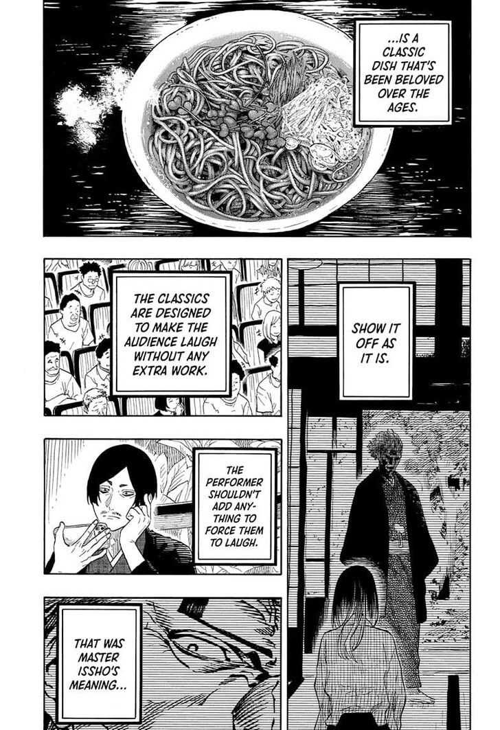 Read Akane Banashi EN Manga Online