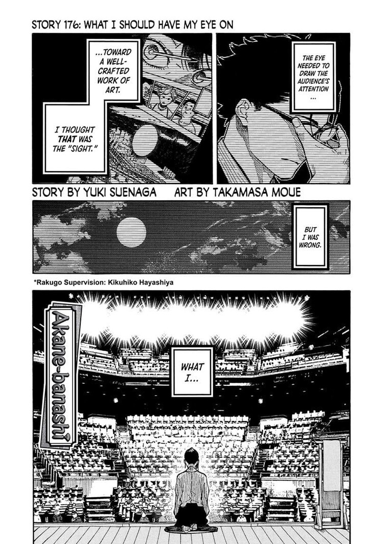 Read Akane Banashi EN Manga Online