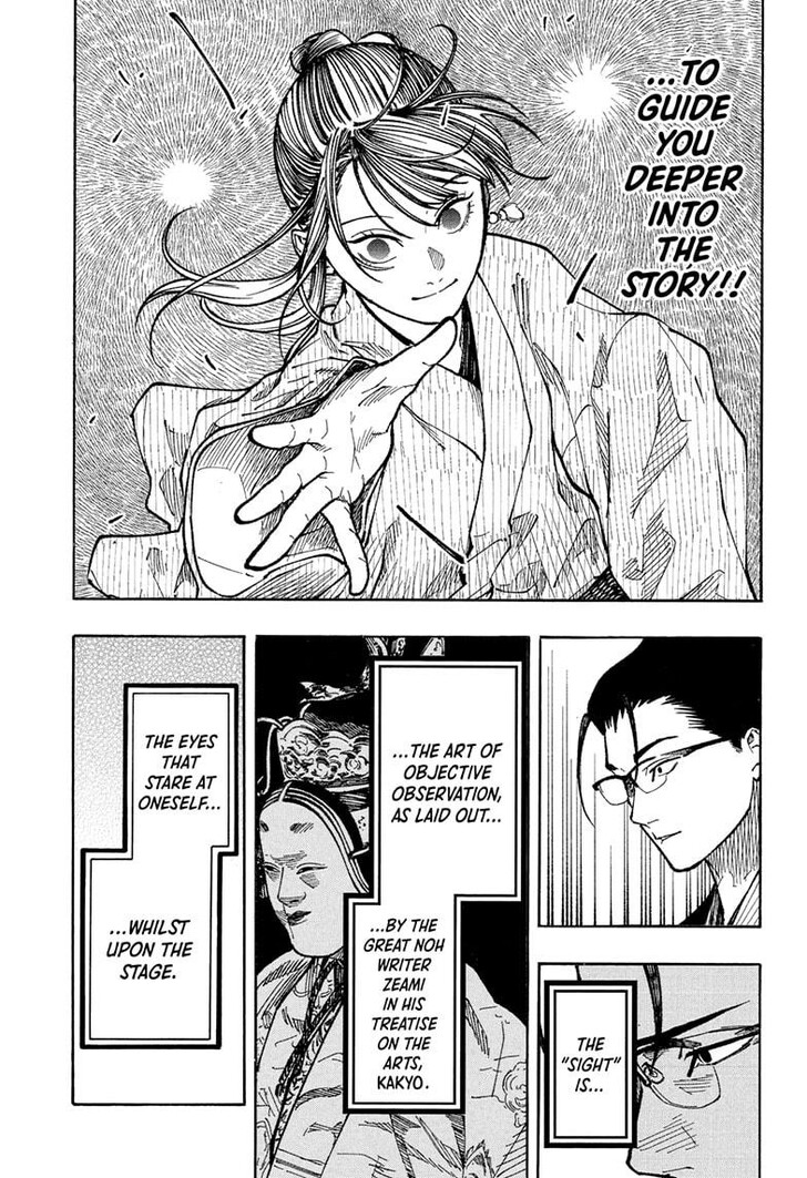 Read Akane Banashi EN Manga Online