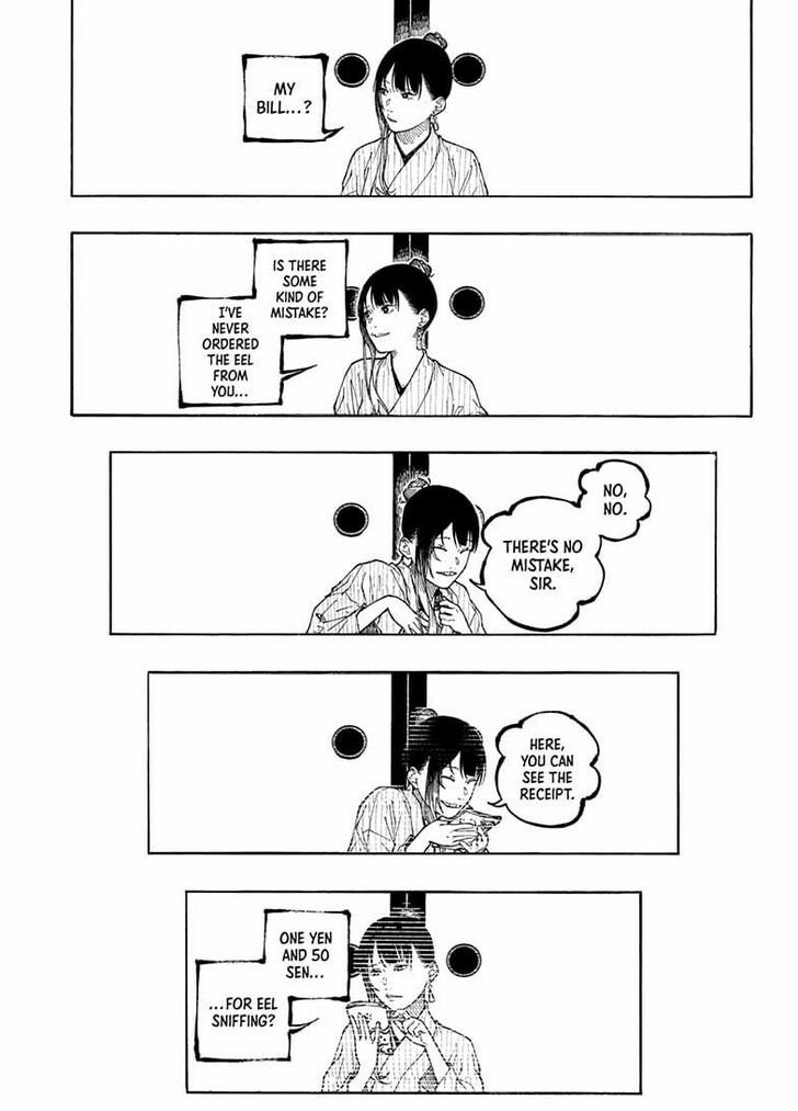 Read Akane Banashi EN Manga Online