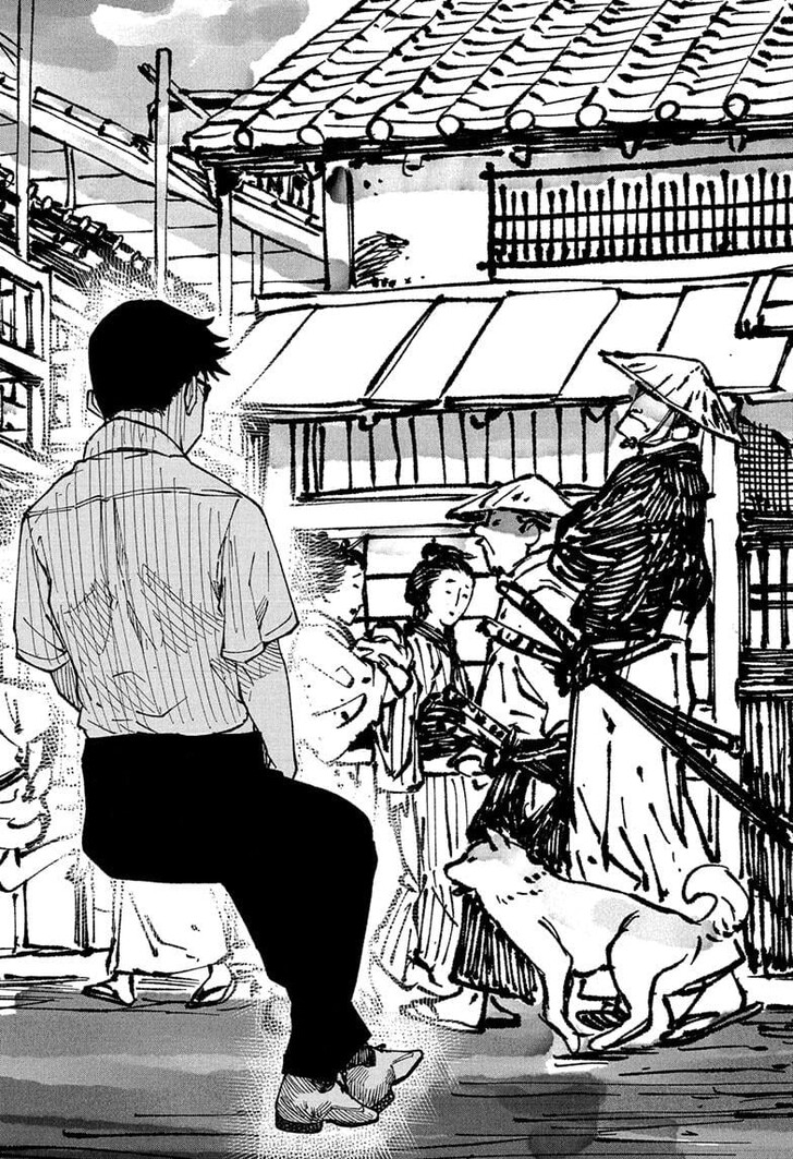 Read Akane Banashi EN Manga Online