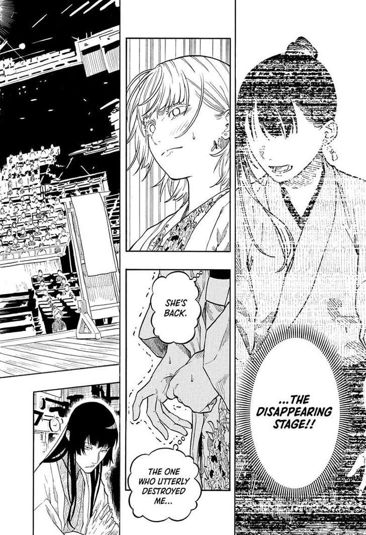 Read Akane Banashi EN Manga Online