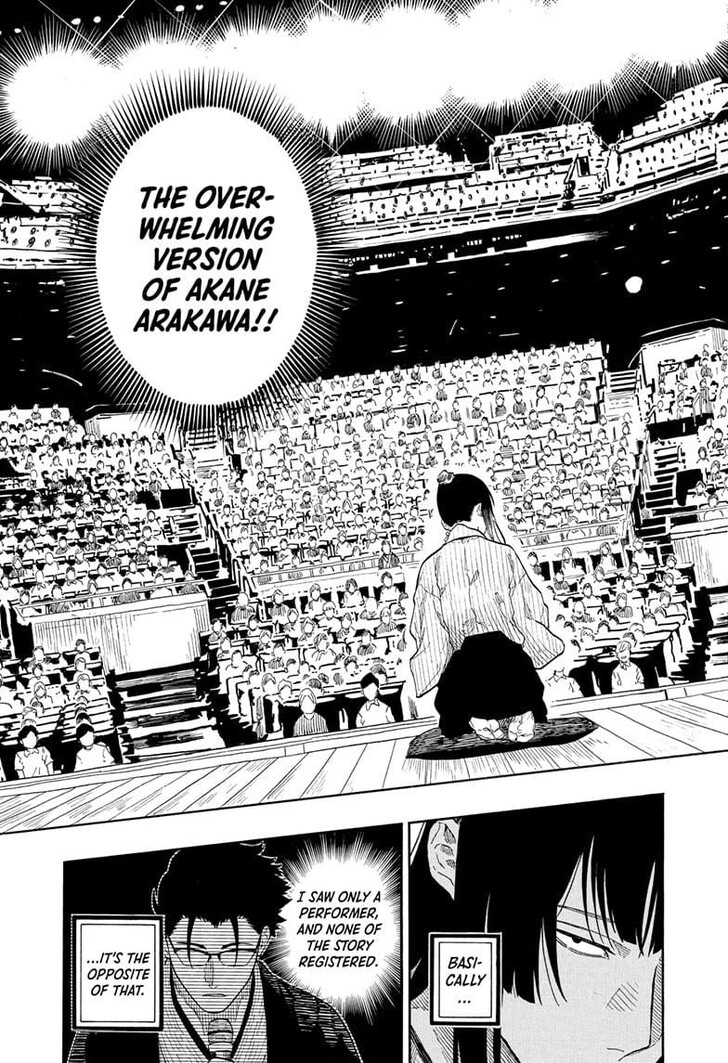 Read Akane Banashi EN Manga Online