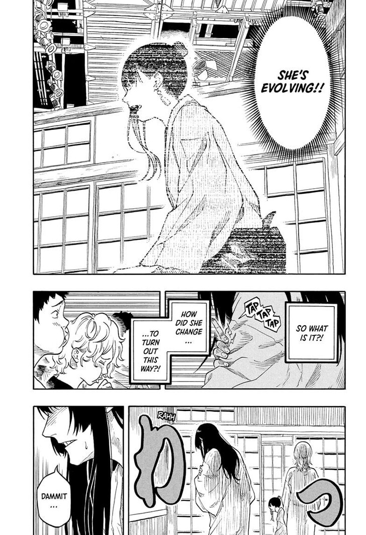 Read Akane Banashi EN Manga Online