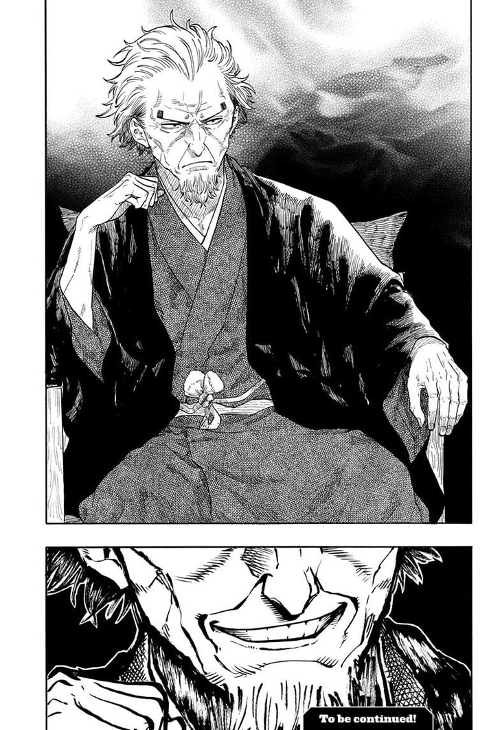 Read Akane Banashi EN Manga Online