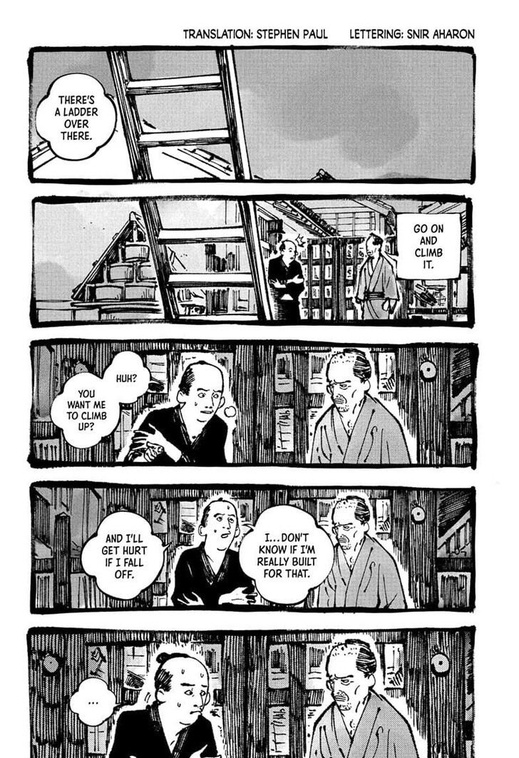 Read Akane Banashi EN Manga Online