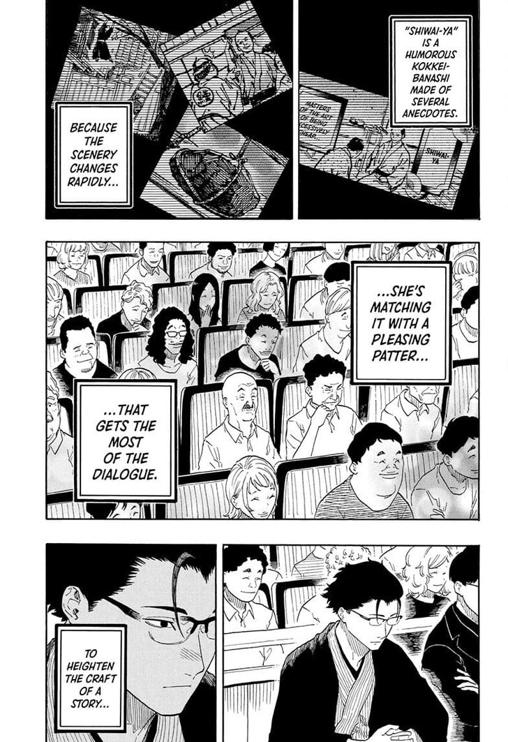 Read Akane Banashi EN Manga Online