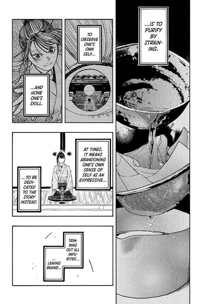 Read Akane Banashi EN Manga Online