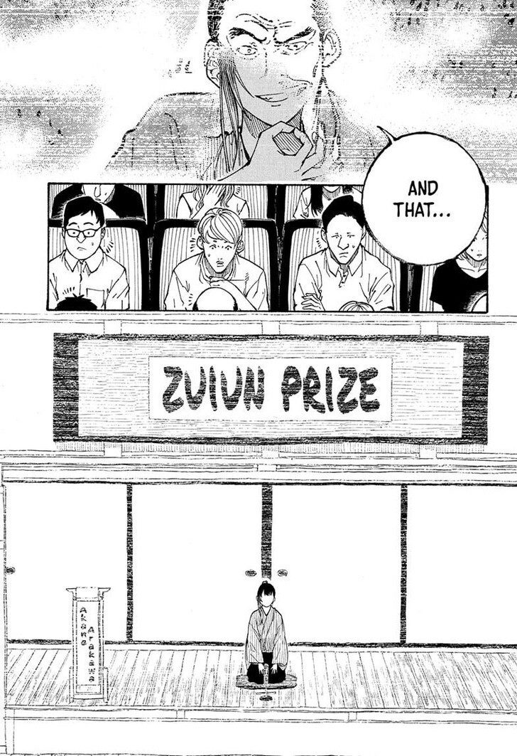 Read Akane Banashi EN Manga Online