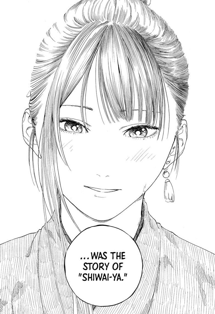 Read Akane Banashi EN Manga Online