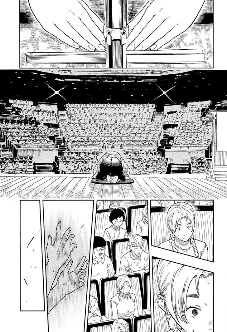 Read Akane Banashi EN Manga Online