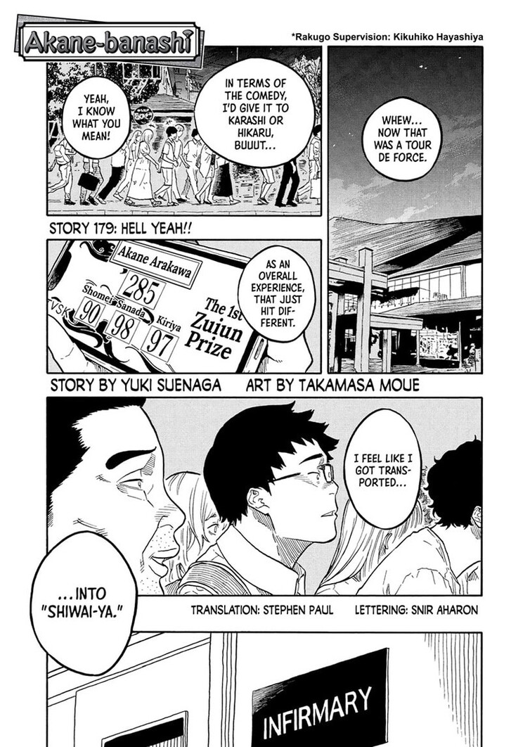 Read Akane Banashi EN Manga Online