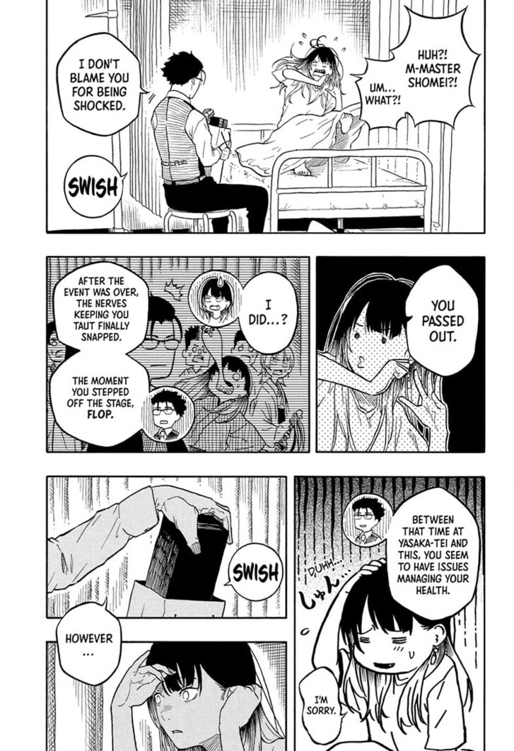 Read Akane Banashi EN Manga Online