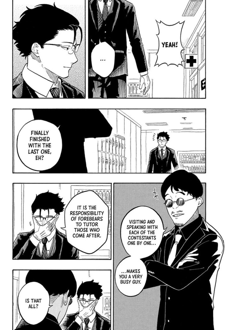 Read Akane Banashi EN Manga Online