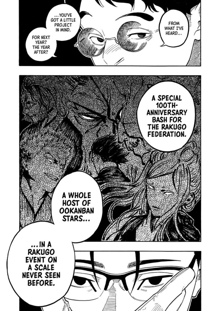 Read Akane Banashi EN Manga Online