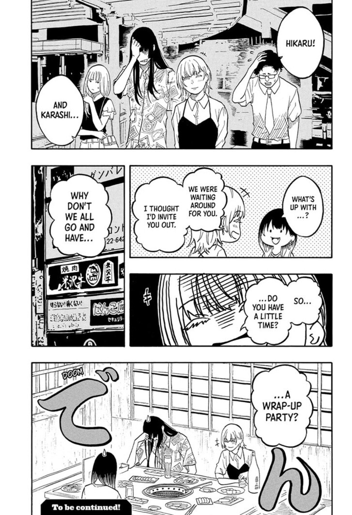 Read Akane Banashi EN Manga Online