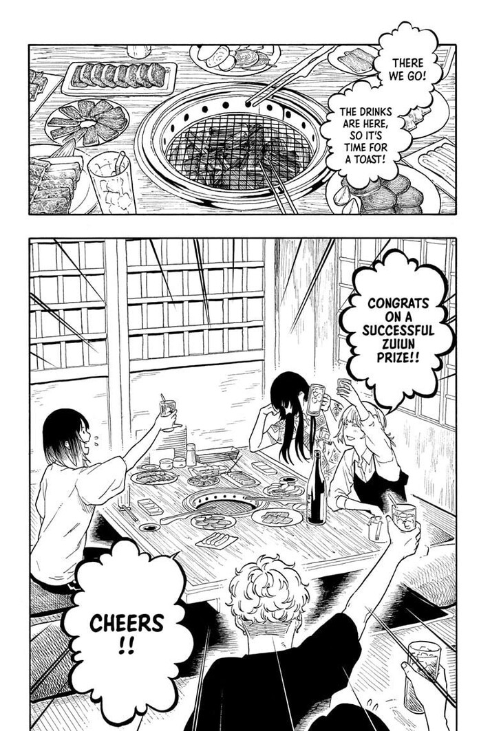 Read Akane Banashi EN Manga Online