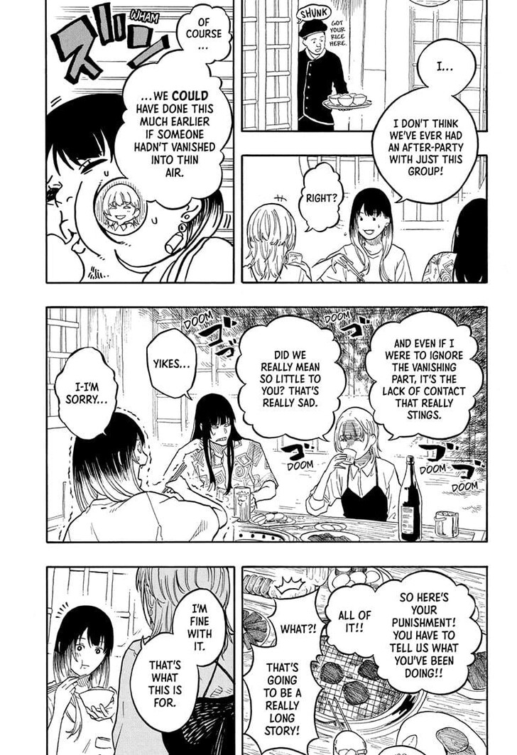 Read Akane Banashi EN Manga Online