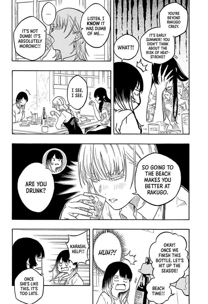 Read Akane Banashi EN Manga Online