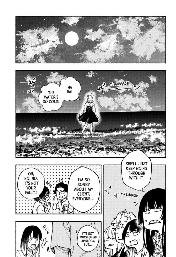 Read Akane Banashi EN Manga Online