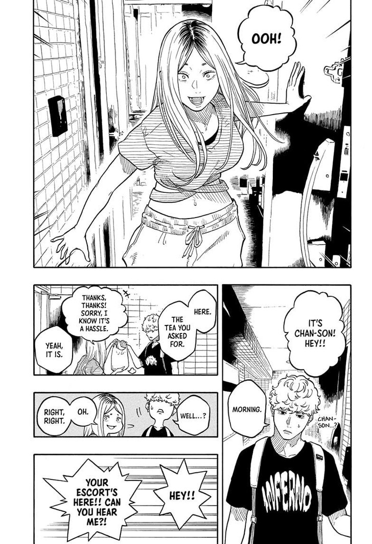 Read Akane Banashi EN Manga Online