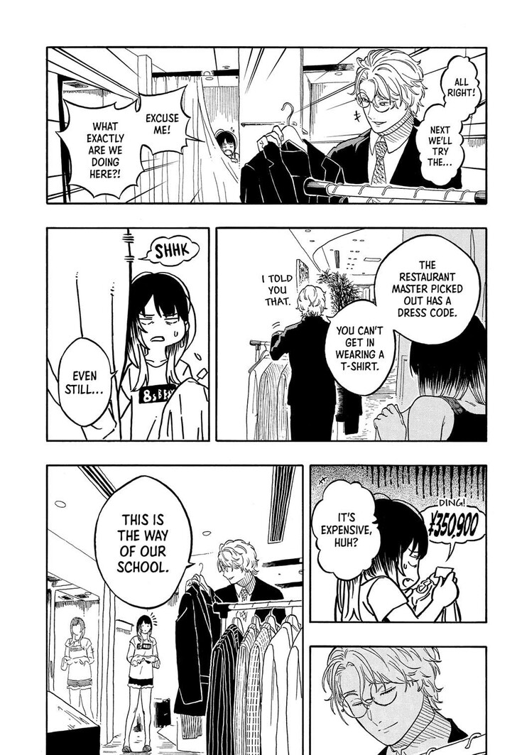 Read Akane Banashi EN Manga Online