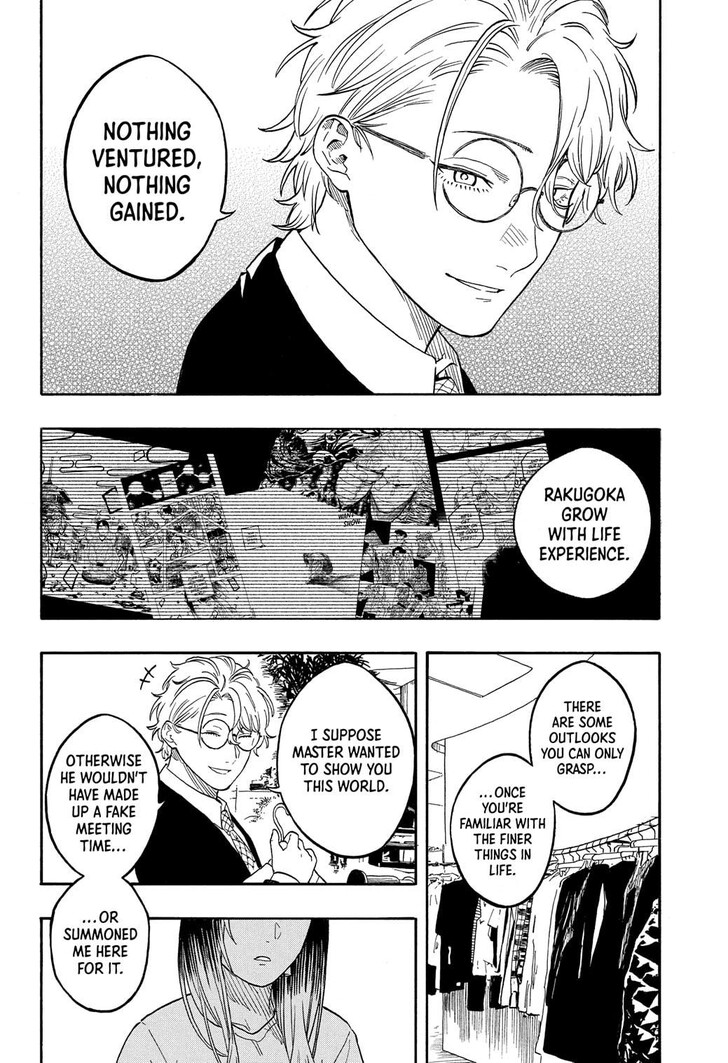 Read Akane Banashi EN Manga Online