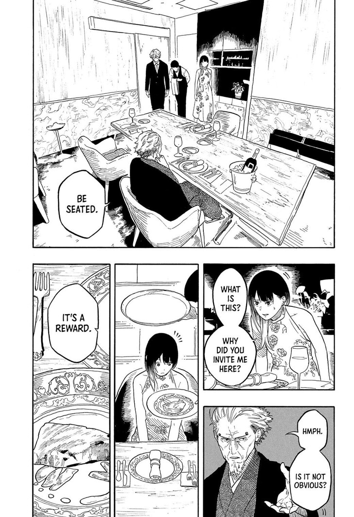 Read Akane Banashi EN Manga Online