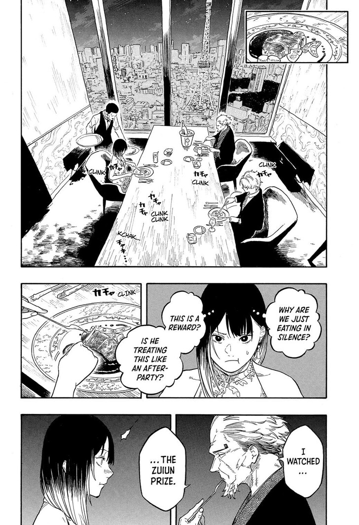 Read Akane Banashi EN Manga Online