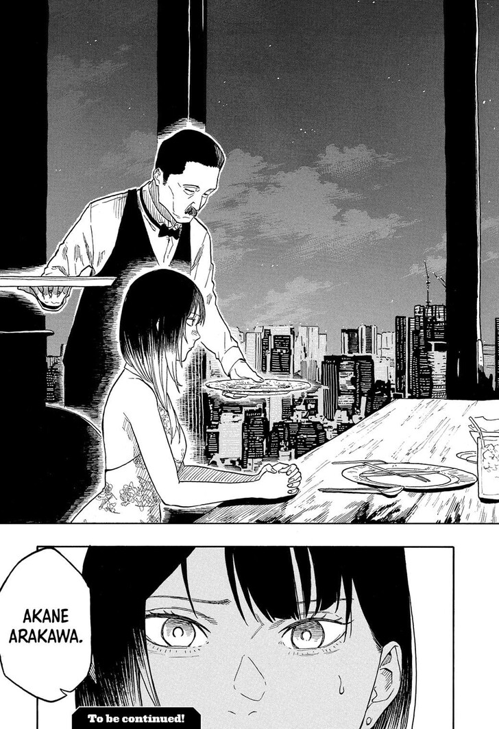 Read Akane Banashi EN Manga Online