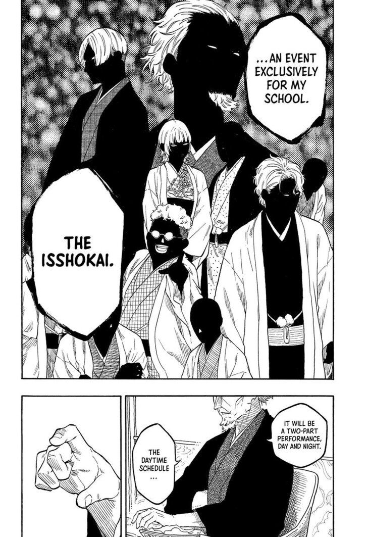 Read Akane Banashi EN Manga Online