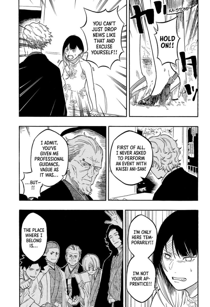 Read Akane Banashi EN Manga Online