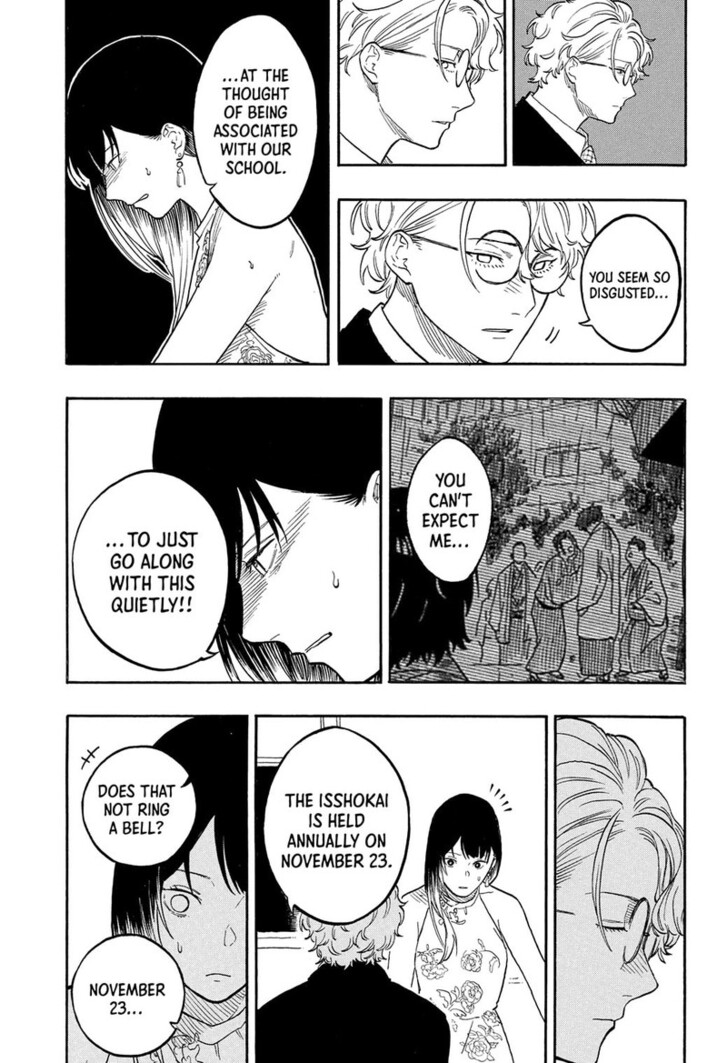 Read Akane Banashi EN Manga Online