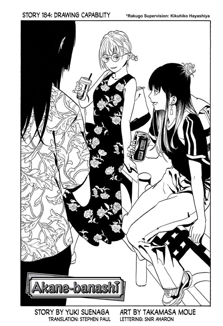 Read Akane Banashi EN Manga Online