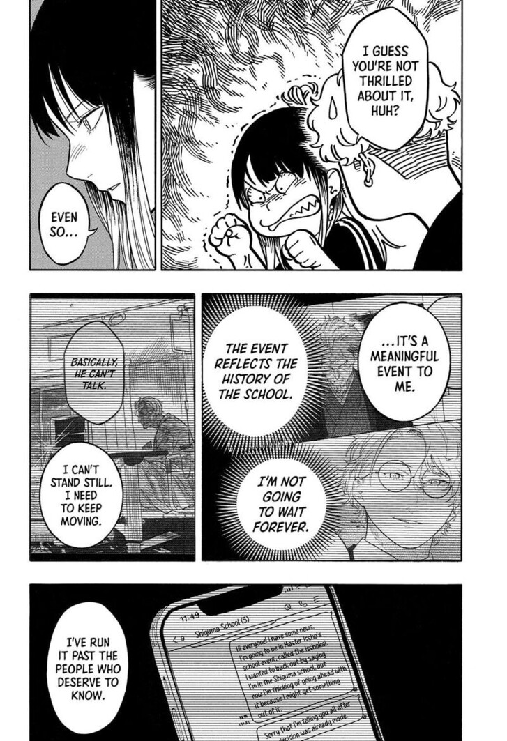 Read Akane Banashi EN Manga Online