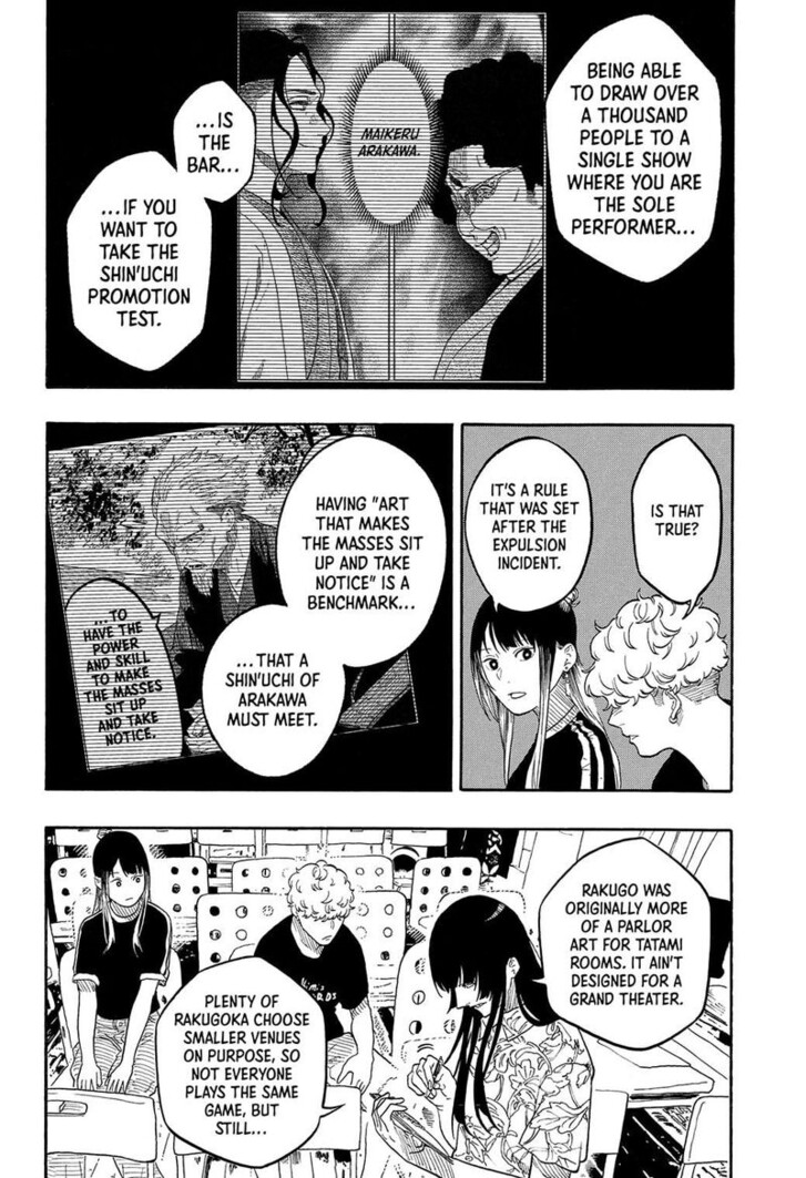 Read Akane Banashi EN Manga Online