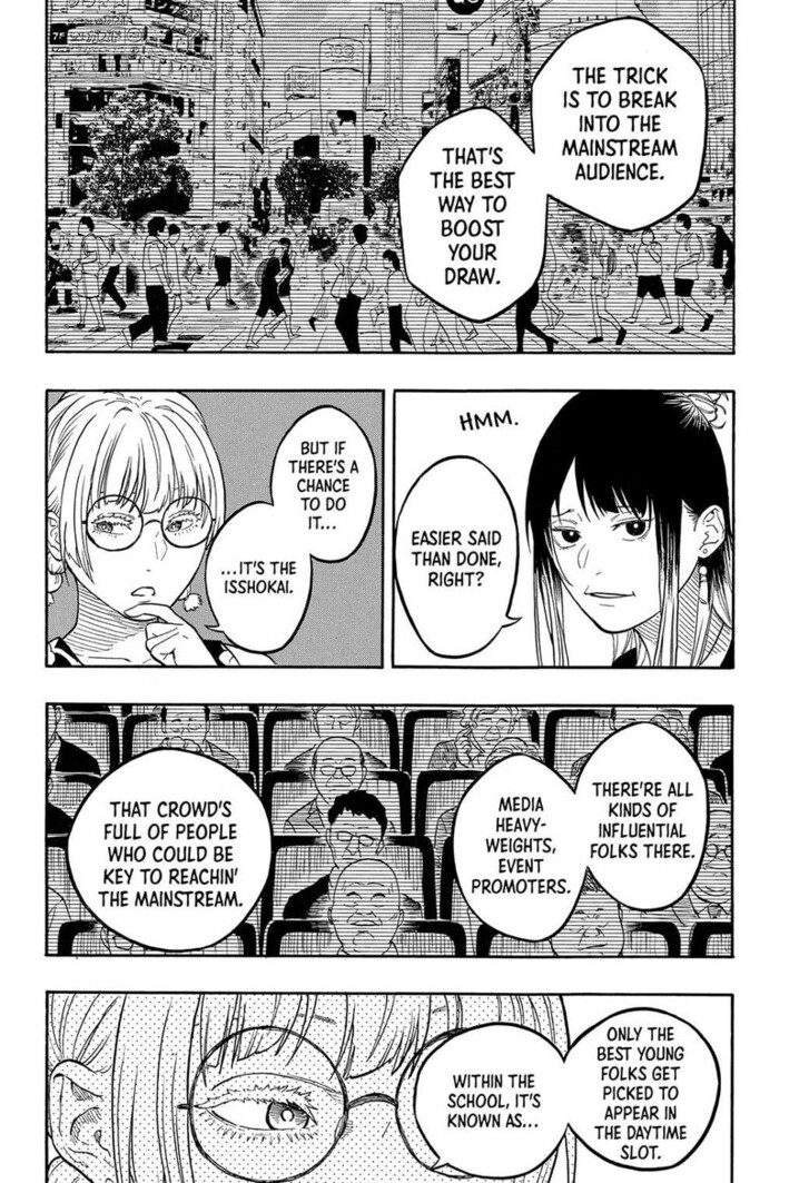 Read Akane Banashi EN Manga Online