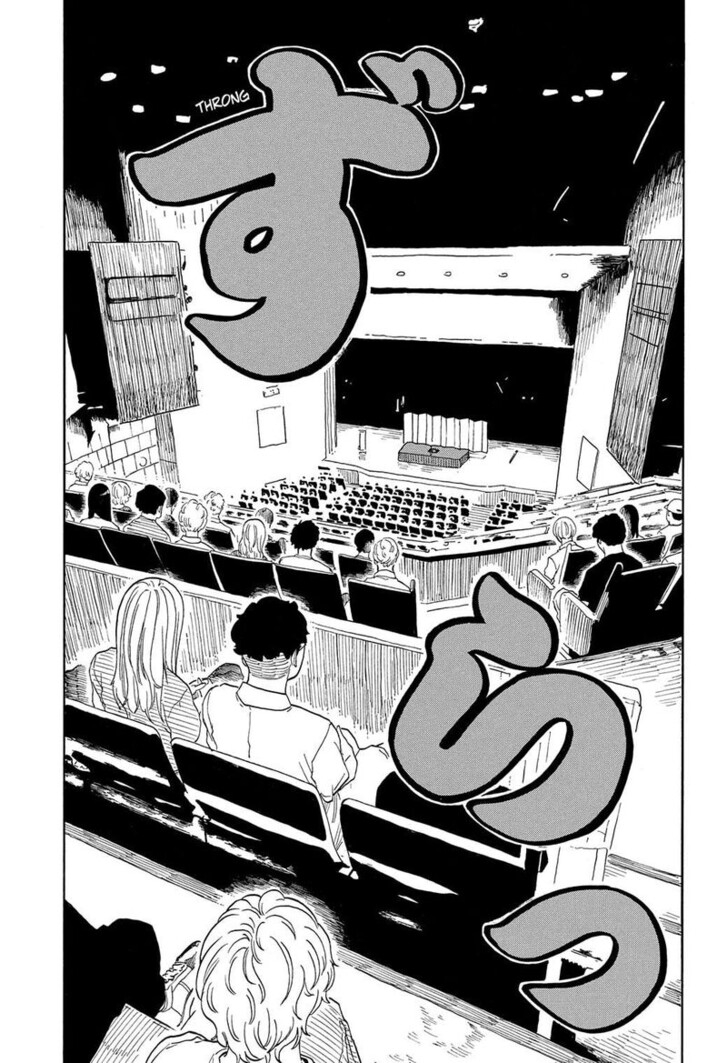 Read Akane Banashi EN Manga Online