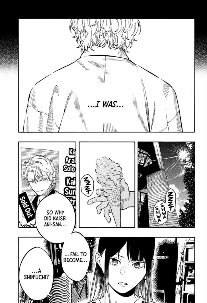 Read Akane Banashi EN Manga Online