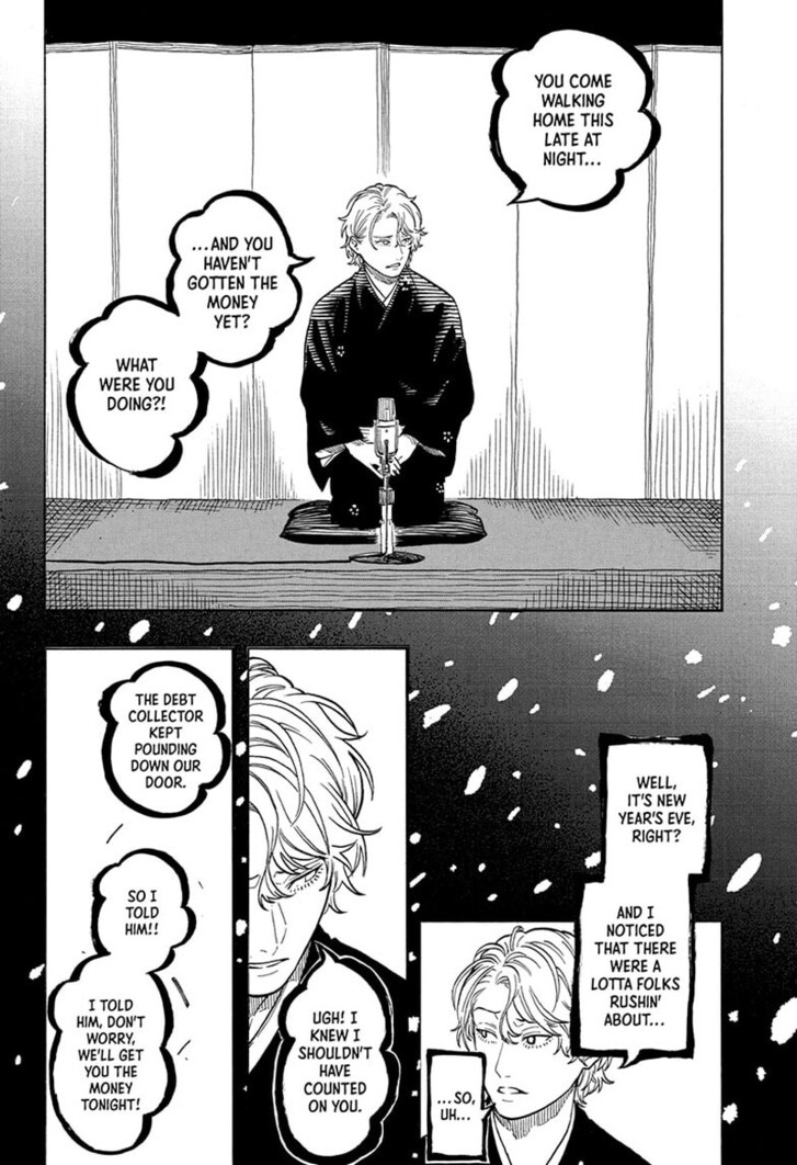 Read Akane Banashi EN Manga Online