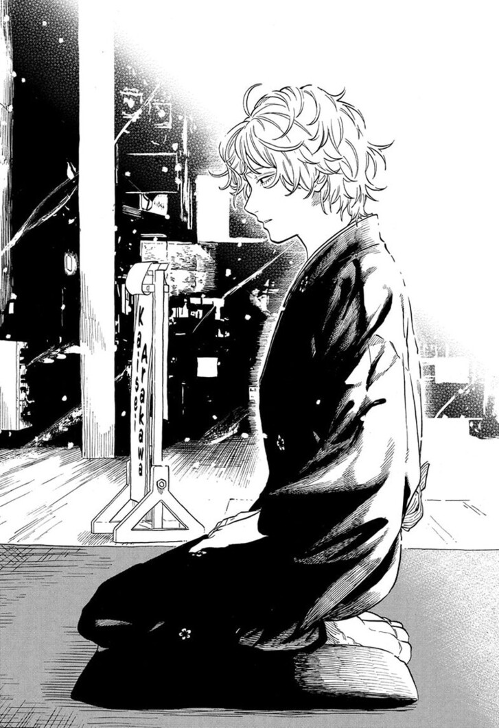 Read Akane Banashi EN Manga Online