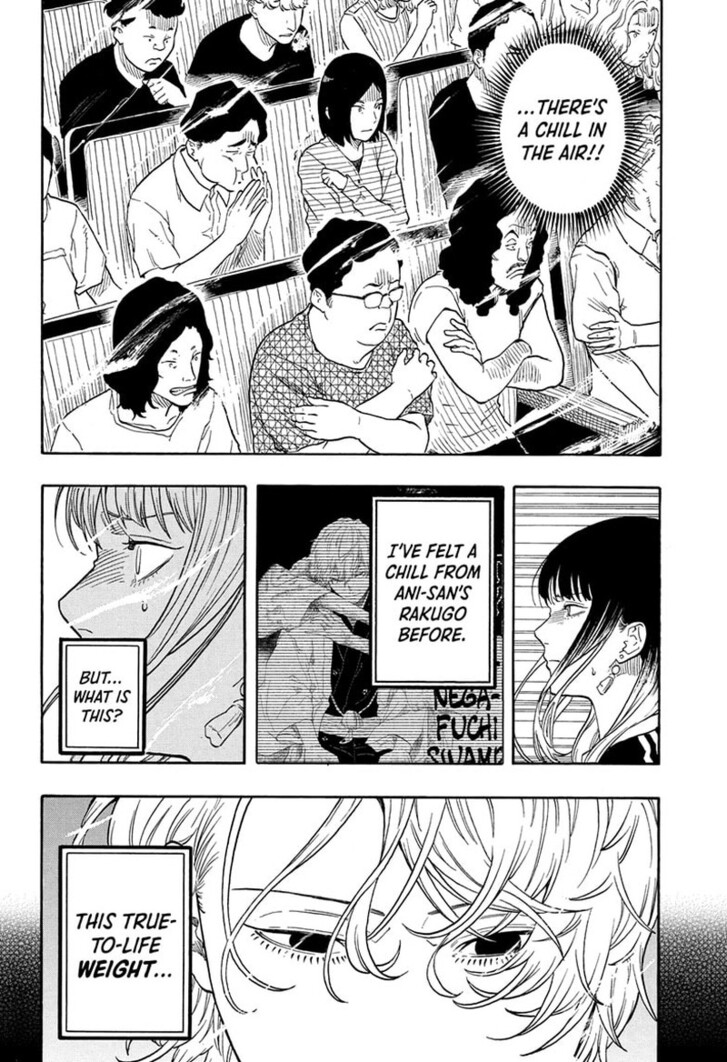 Read Akane Banashi EN Manga Online