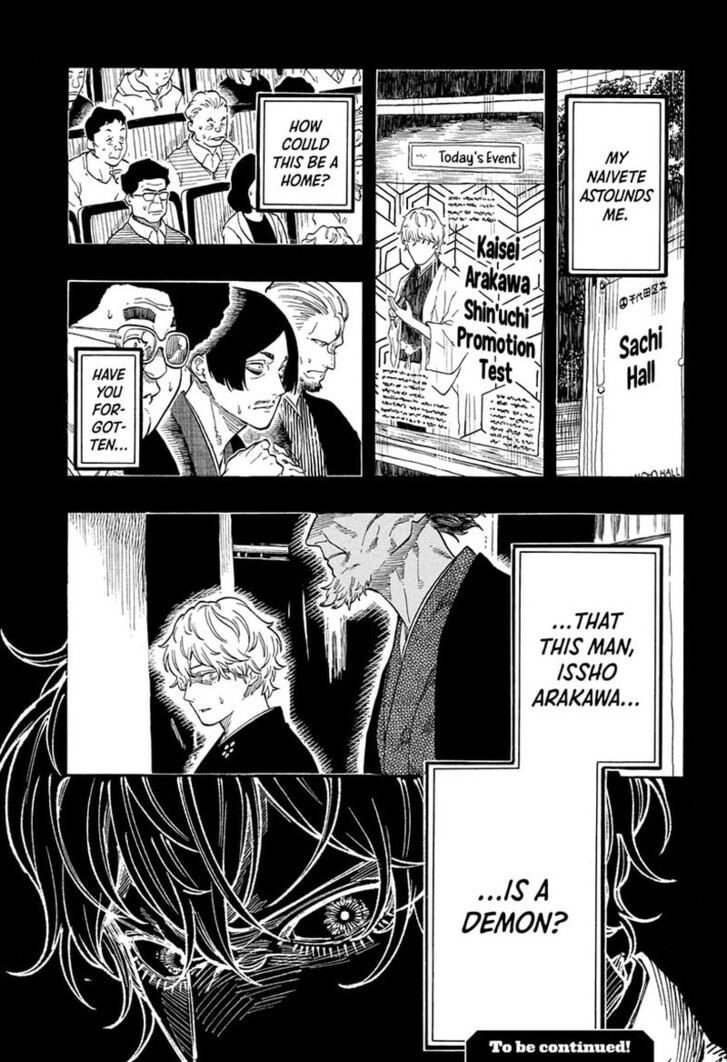 Read Akane Banashi EN Manga Online