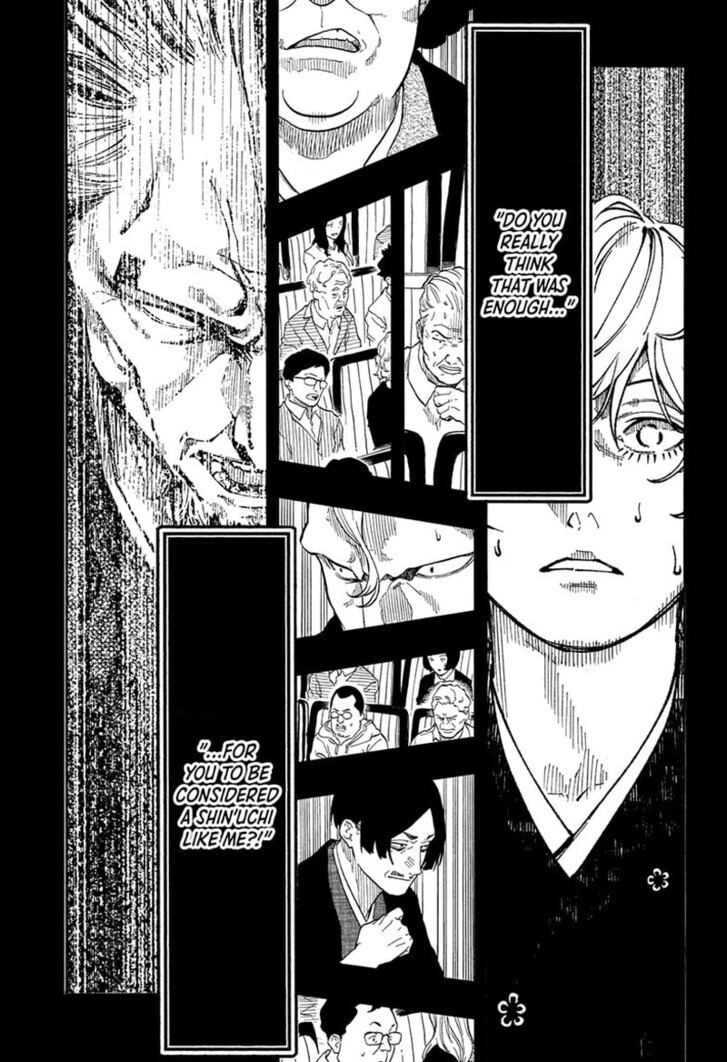 Read Akane Banashi EN Manga Online