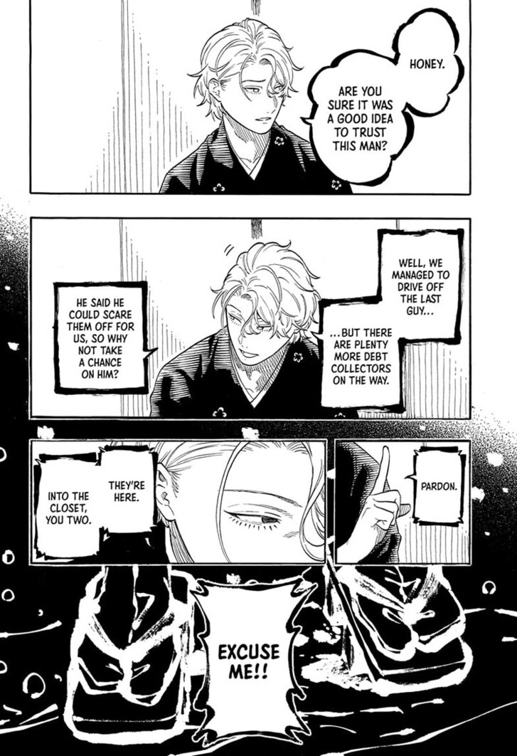 Read Akane Banashi EN Manga Online