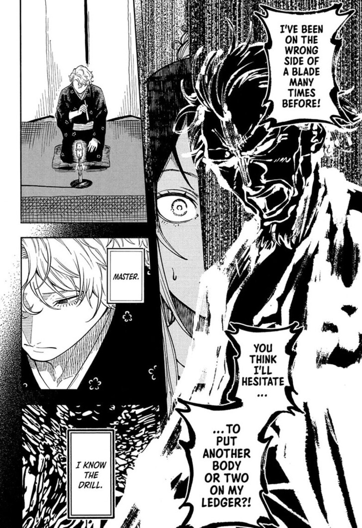 Read Akane Banashi EN Manga Online