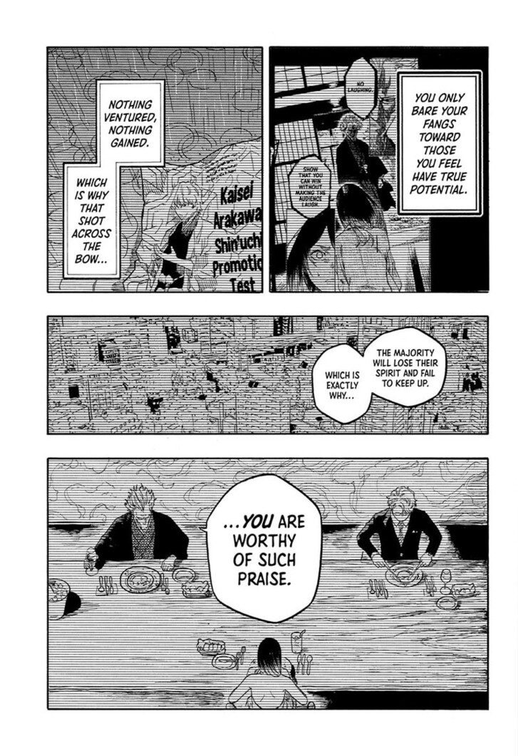 Read Akane Banashi EN Manga Online