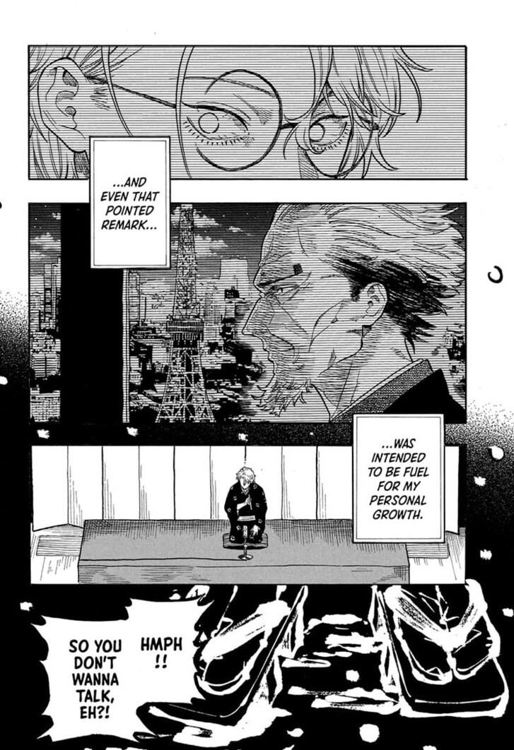 Read Akane Banashi EN Manga Online