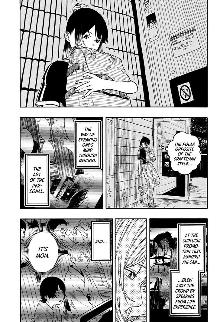 Read Akane Banashi EN Manga Online